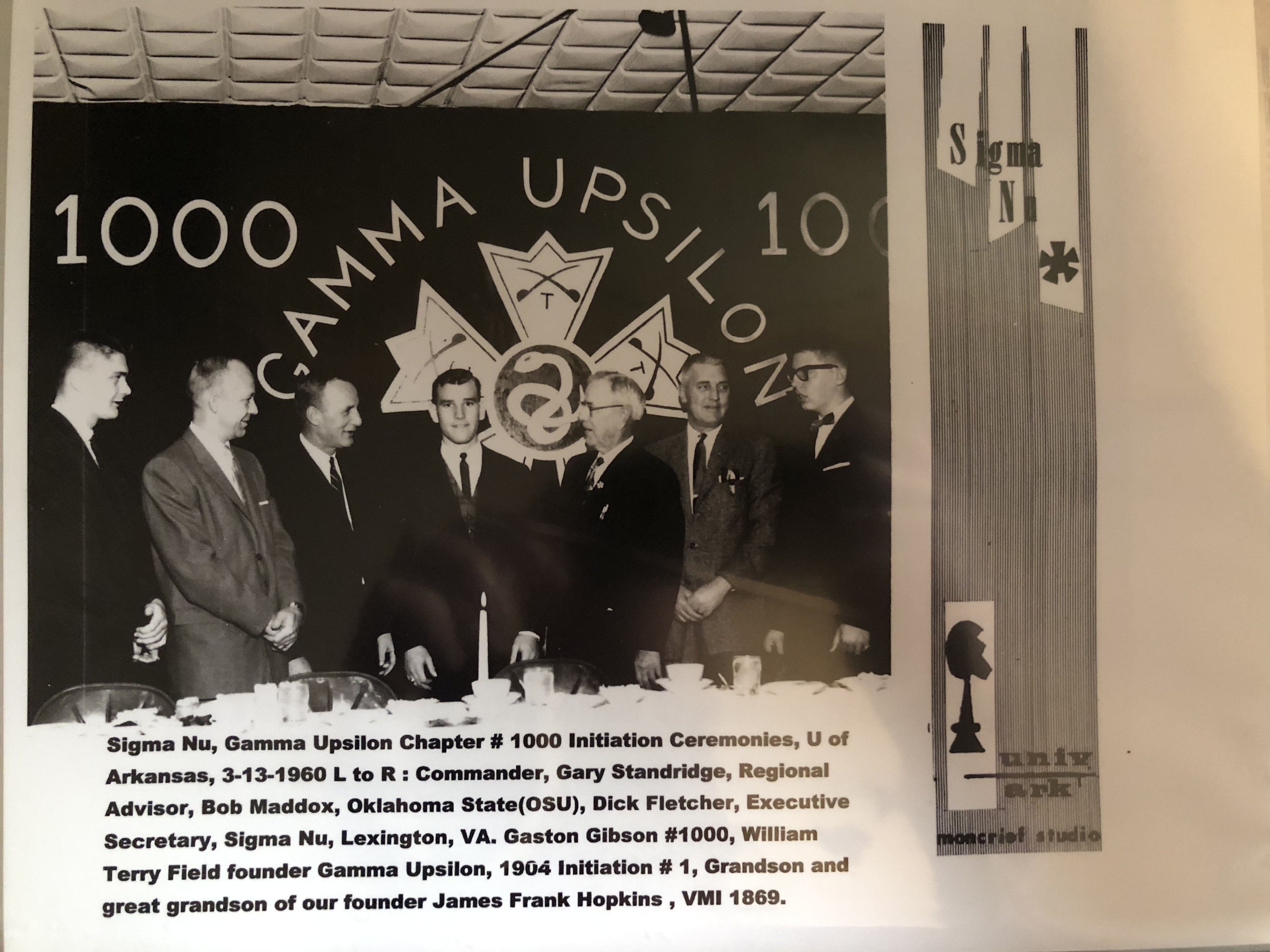 Initiation of Gamma Upsilon 1000, 1960s