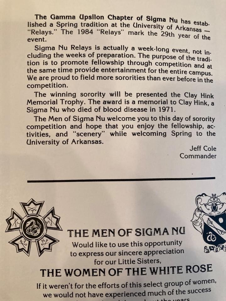 Relays, 1983